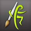ArtRage油漆安卓版免费下载 v2.4.0