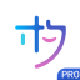 木夕制作工具app免费官方版 v1.2.24