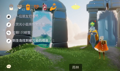 光遇6.8在小菇旁恢复能量任务完成攻略，6.8海洋节到圣岛找到被污染的喷泉[多图]