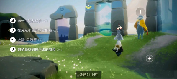 光遇圣岛被污染的喷泉位置大全 海洋节任务到圣岛找到被污染的喷泉图文攻略[多图]