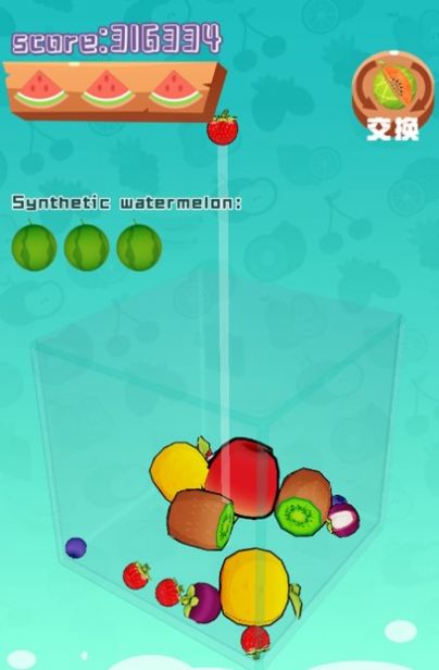 进化水果3D游戏图2