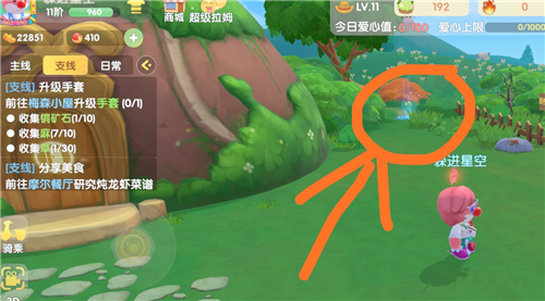 摩尔庄园伐木林在哪？伐木林位置大全[多图]