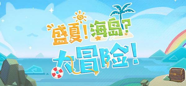 原神早柚武器及圣遗物怎么搭配？早柚武器圣遗物搭配攻略大全[多图]