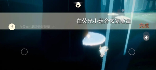 光遇6.8圣岛被污染的喷泉位置在哪？任务攻略图文一览[多图]图片2