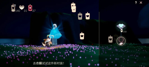 光遇6.8圣岛被污染的喷泉位置在哪？任务攻略图文一览[多图]图片18