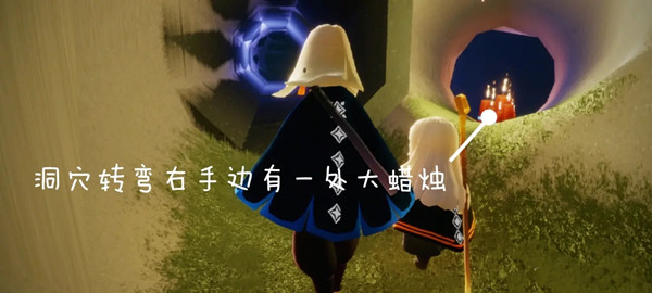 光遇6.8圣岛被污染的喷泉位置在哪？任务攻略图文一览[多图]图片15