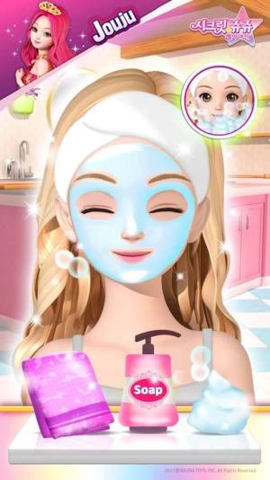 女孩化妆清洁游戏图2