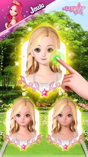 女孩化妆清洁游戏官方安卓版图片1