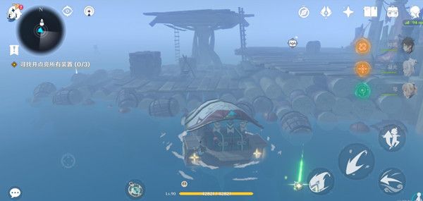 原神怎么下船？原神1.6下船操作方法介绍图片2