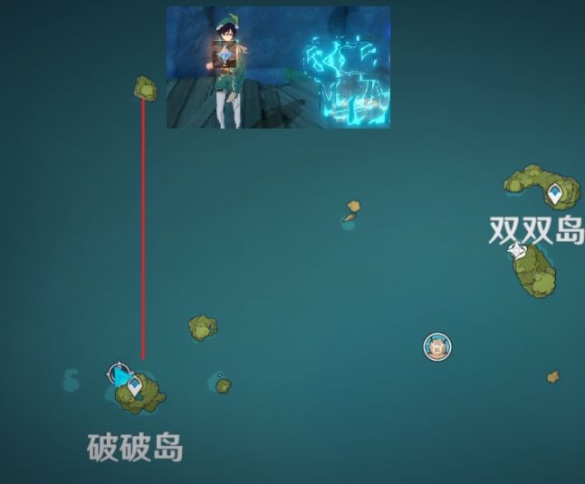 原神海岛宝箱位置在哪？海岛全宝箱位置图文一览[多图]图片6