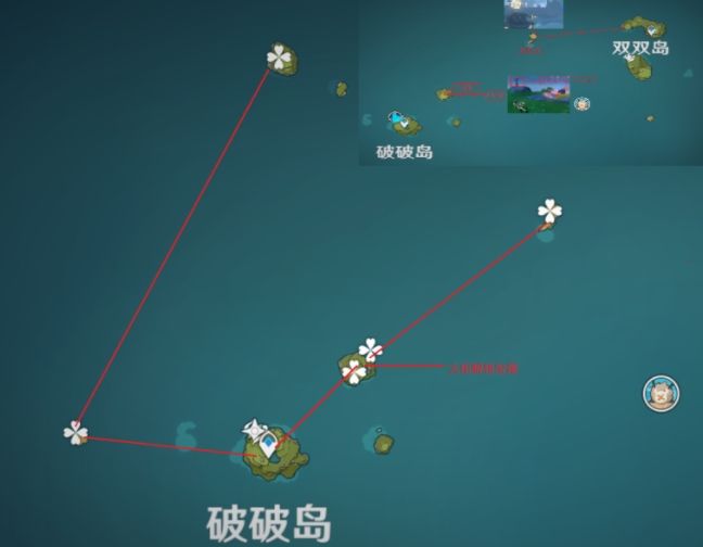 原神海岛宝箱位置在哪？海岛全宝箱位置图文一览[多图]图片1