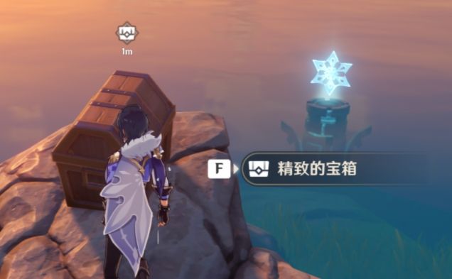 原神海岛宝箱位置在哪？海岛全宝箱位置图文一览[多图]图片7