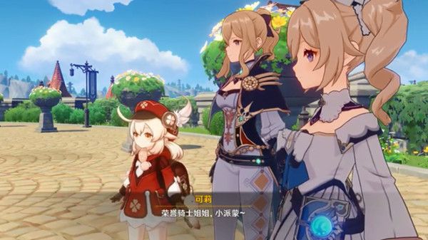 原神金苹果群岛怎么开启？金苹果群岛开启方法图文一览[多图]图片2