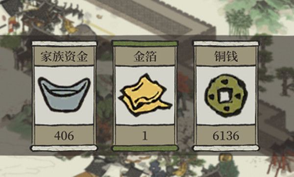 江南百景图金箔获取攻略 金箔速刷技巧方法介绍图片2