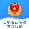 辽宁省市场监督管理局官方app下载 v1.6