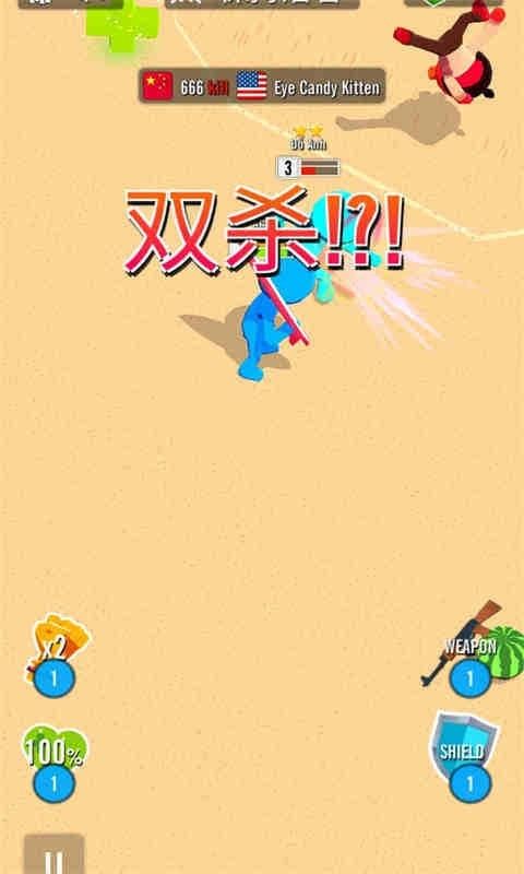 砰砰火柴人游戏图3