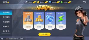 垂钓宗师游戏下载官方攻略安卓版图片2