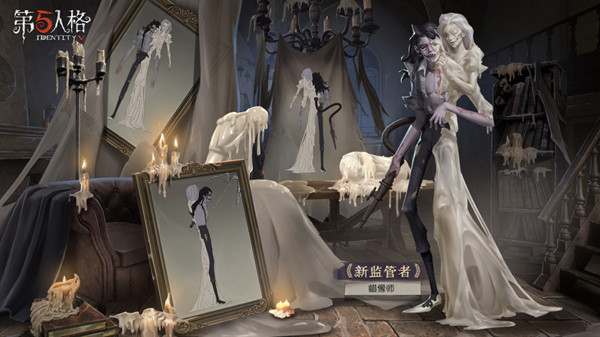 第五人格蜡像师怎么样？蜡像师监管者登场预告[多图]