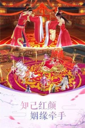 无情法师手游图2