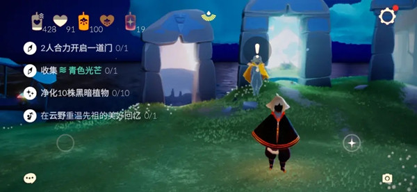 光遇7.13任务攻略大全 光遇7月13日任务图文攻略汇总[多图]