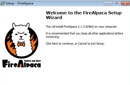 firealpaca绘画app图2