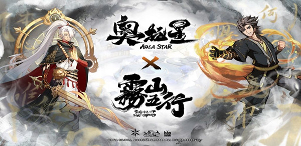 奥拉星手游7月16日更新了什么？7.16版本更新公告[多图]