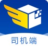 华运宝司机端官方app下载 v1.0.1