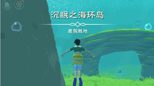 创造与魔法沉眠之海怎么进？沉眠之海位置进入方法一览[多图]
