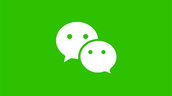 微信8.0.8更新了什么？微信8.0.8版本更新内容汇总[多图]图片1