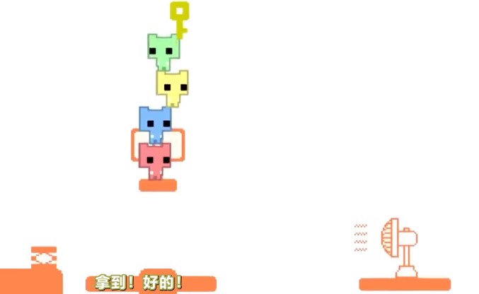 pico park玩法攻略大全，新手少走弯路必看攻略[多图]图片8