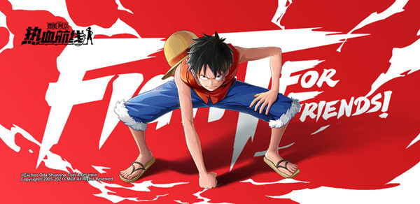 航海王热血航线损坏的排障器任务怎么做？隐藏剧情损坏的排障器任务攻略大全[多图]