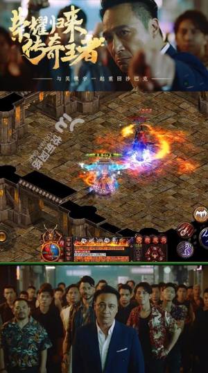 复古沉默官方版手游图片1