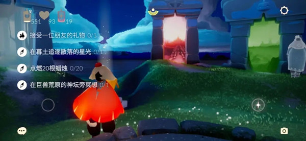 光遇7.16任务攻略大全 光遇7月16日任务攻略汇总[多图]