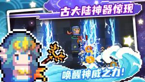 元气无邪3.2.2手机版下载最新完整版图片1