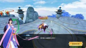 天命传说之魔龙问世安卓手游正式版图片2