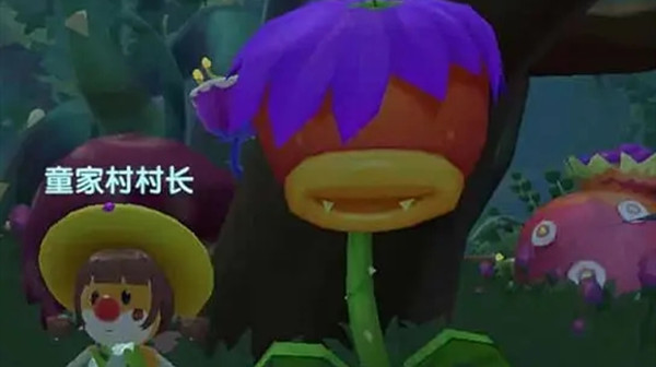 摩尔庄园手游食人花粘液获取攻略 黑森林食人花粘液获得方法介绍[多图]