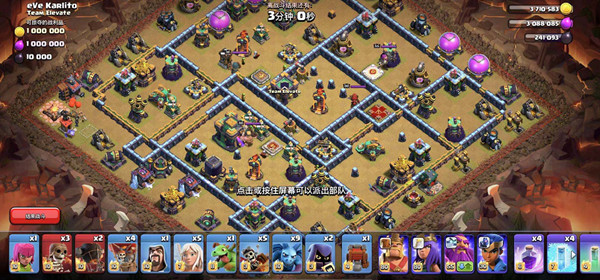 部落冲突6月资格赛挑战怎么过？六月挑战赛通关打法图文攻略[多图]