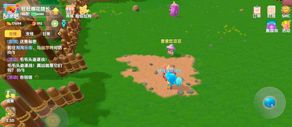 摩尔庄园水球有什么用？投掷水球操作方法教学攻略[多图]