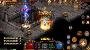 传世冰雪版元神合击手游最新正版图片2