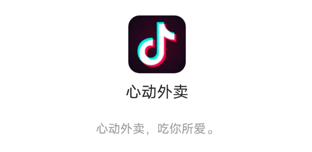 漫威超级战争灭霸技能是什么？灭霸售价多少？灭霸获取方法及玩法攻略[多图]