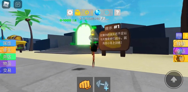 力量传奇怎么卡宠物属性？罗布乐思力量传奇卡宠物bug介绍攻略[多图]