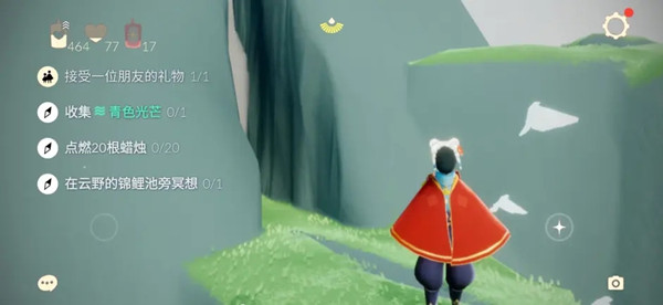 光遇7.18任务攻略大全 光遇7月18日任务攻略汇总[多图]