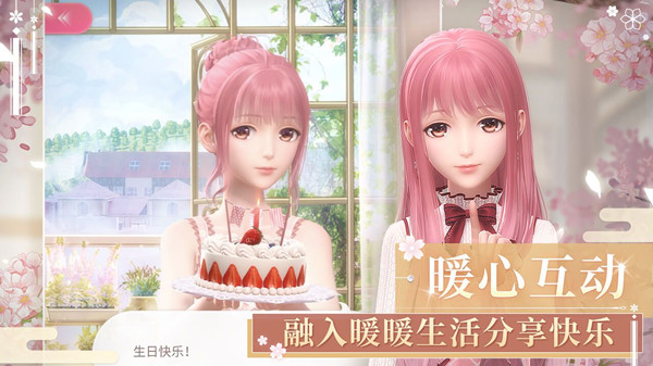 闪耀暖暖一笔连成线怎么画？夏日大作战网页活动图文攻略大全[多图]