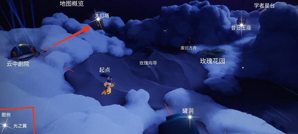 光遇小王子季6位先祖位置大全，小王子季全部先祖位置图文汇总[多图]图片1