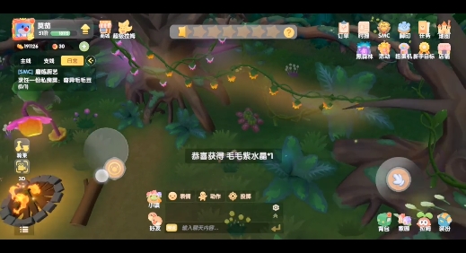 摩尔庄园冒险之星如何恢复？冒险之星恢复方法图文教程[多图]图片1