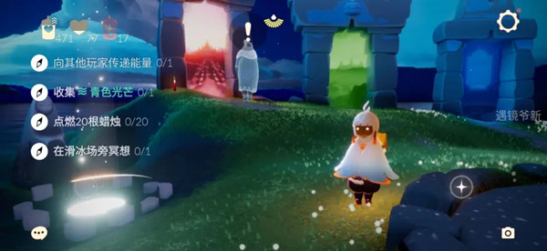 光遇7.20任务攻略大全 光遇7月20日任务攻略汇总[多图]