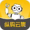 纵购云集app官方下载 v8.34.0