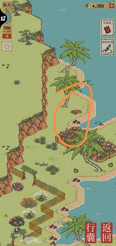 江南百景图应天府限时探险宝箱钥匙位置大全 应天府限时活动竹林宝箱钥匙位置汇总图片8