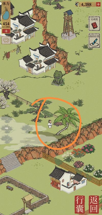 江南百景图应天府限时探险宝箱钥匙位置大全 应天府限时活动竹林宝箱钥匙位置汇总图片2