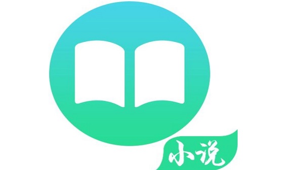 书痴阅读app官方版合集_书痴ios苹果版大全